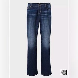 $12❤️Bundled Women's Blue Jeans